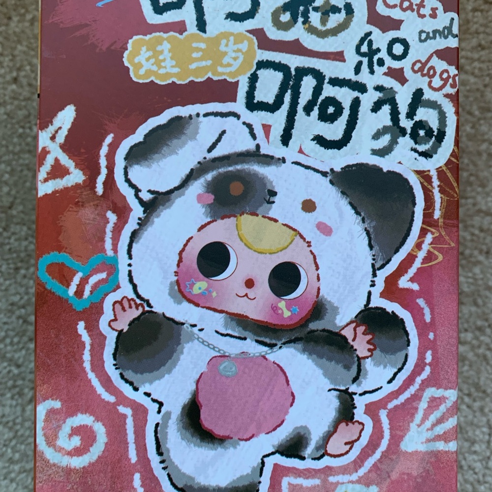 Labubu